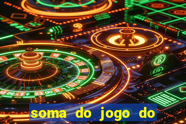 soma do jogo do bicho 3311