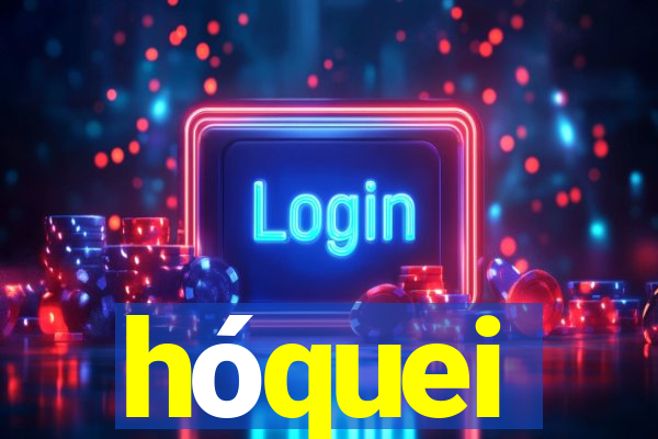 hóquei