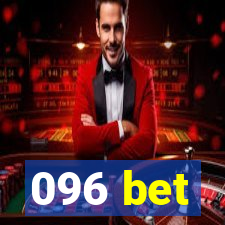 096 bet