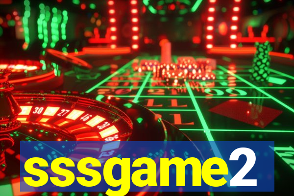 sssgame2