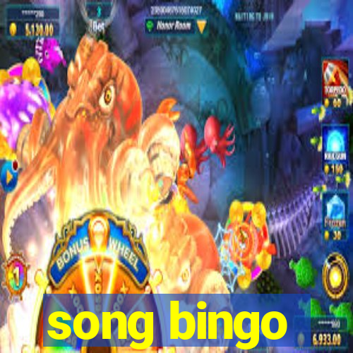 song bingo