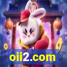 oii2.com