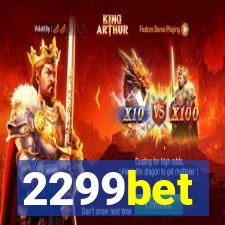 2299bet