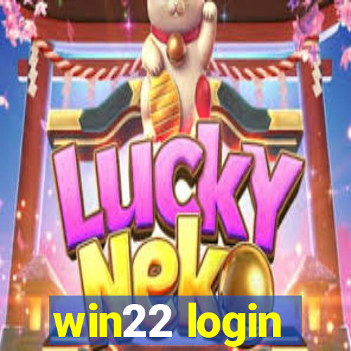 win22 login