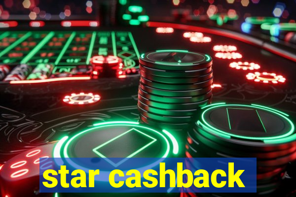 star cashback