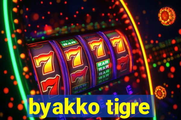 byakko tigre