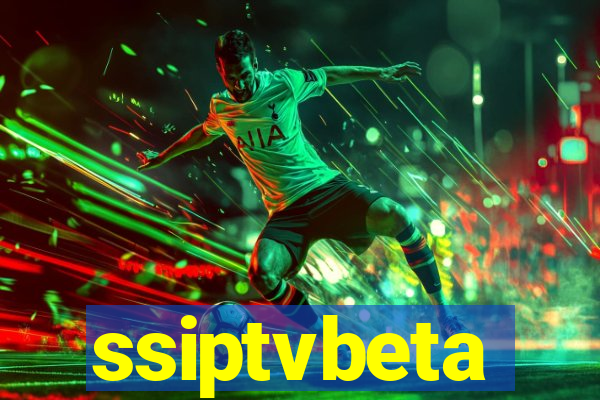 ssiptvbeta