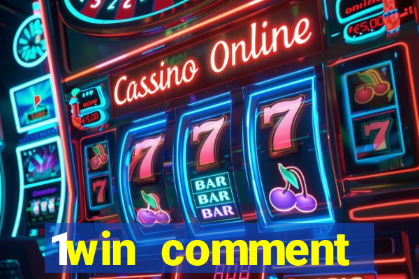 1win comment utiliser le bonus casino