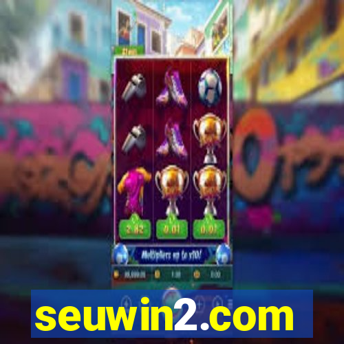 seuwin2.com