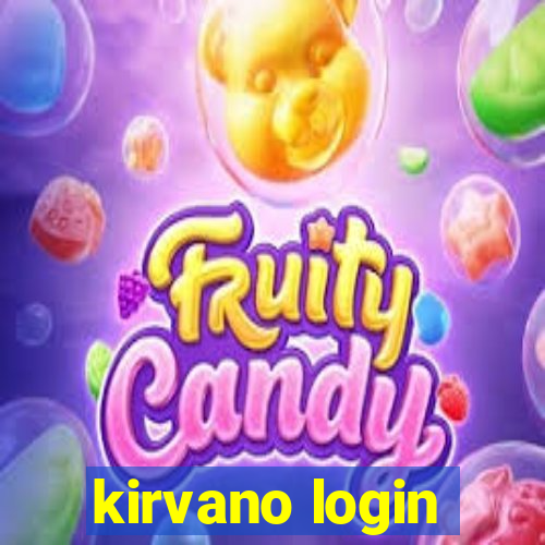 kirvano login