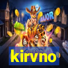 kirvno