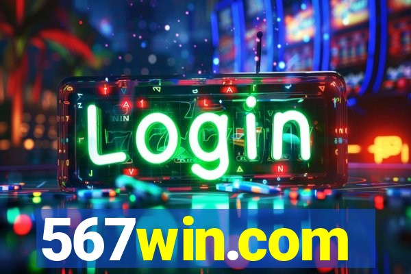 567win.com