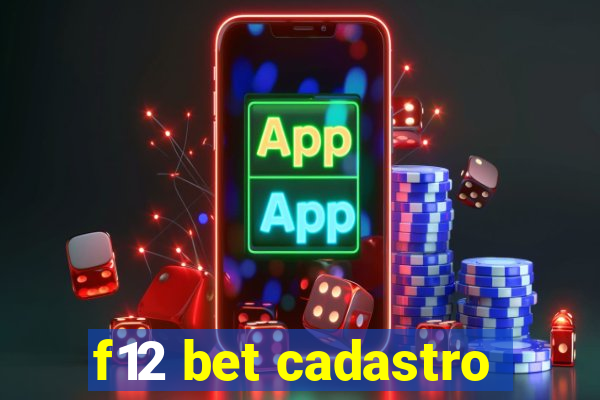 f12 bet cadastro