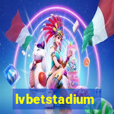 lvbetstadium