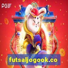 futsaljogook.com