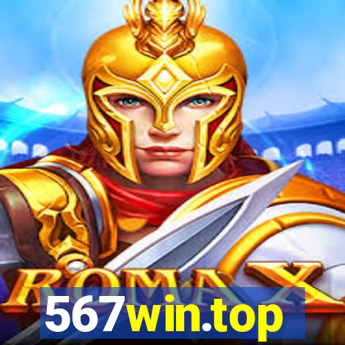 567win.top