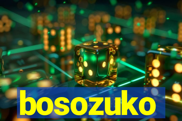 bosozuko