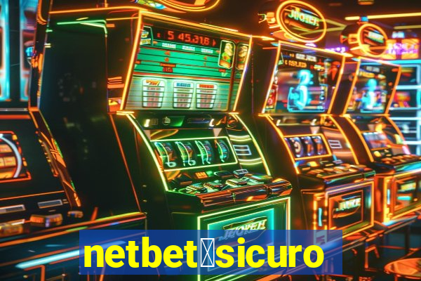 netbet猫sicuro