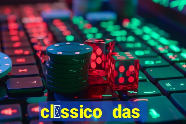 cl谩ssico das frutas slots