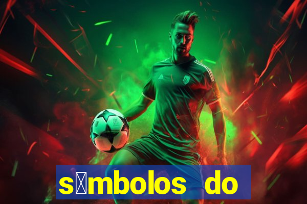 s铆mbolos do corinthians png