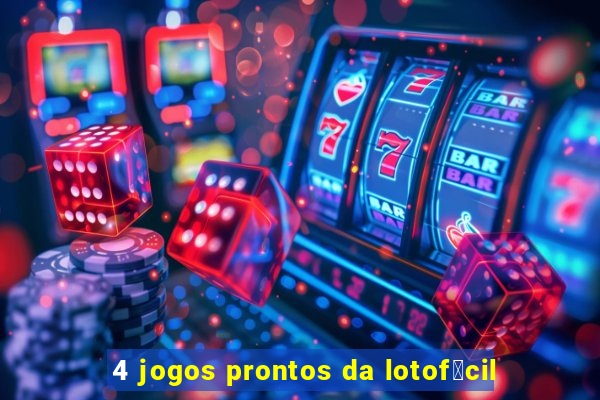 4 jogos prontos da lotof谩cil