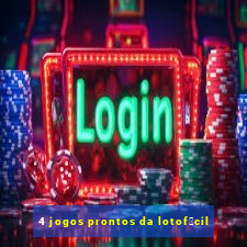 4 jogos prontos da lotof谩cil