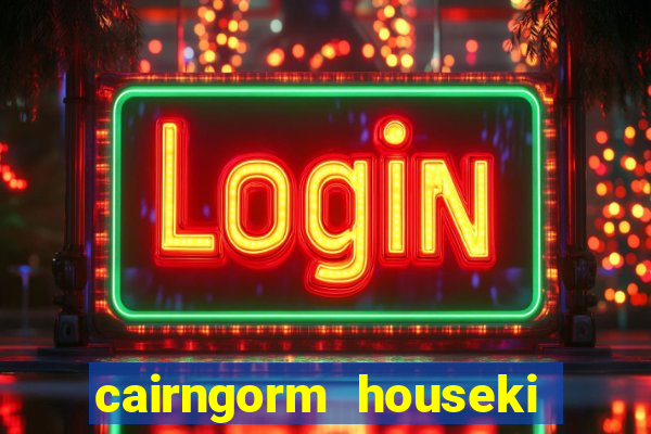 cairngorm houseki no kuni