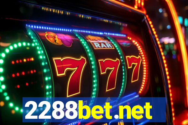 2288bet.net