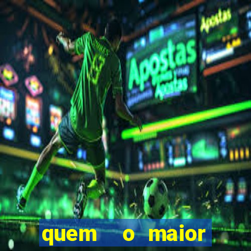 quem  o maior time de minas