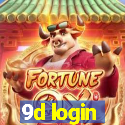 9d login