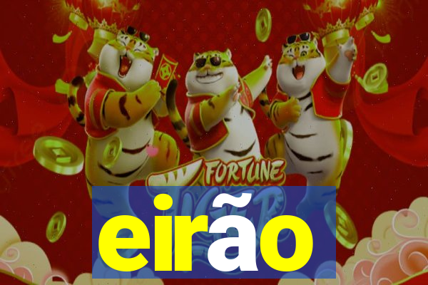 eirão