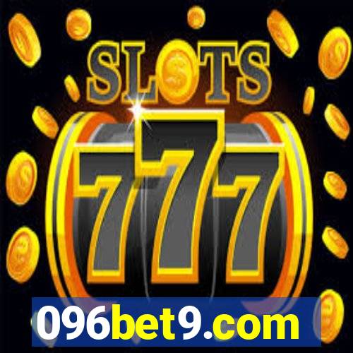 096bet9.com