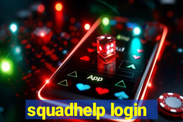 squadhelp login