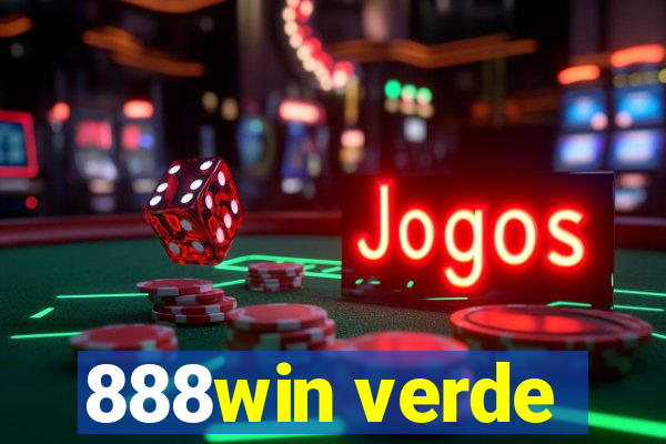 888win verde