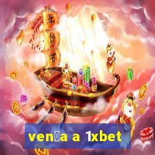 ven莽a a 1xbet