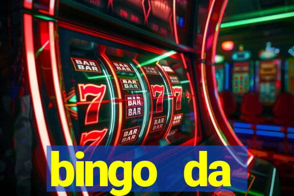 bingo da multiplica??o 6 ano