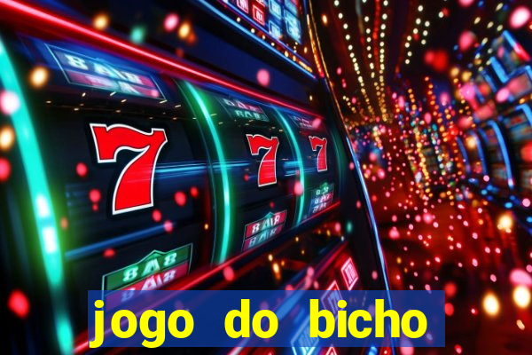 jogo do bicho preferida matinal