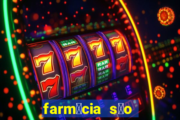 farm谩cia s茫o paulo sarandi