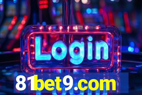 81bet9.com