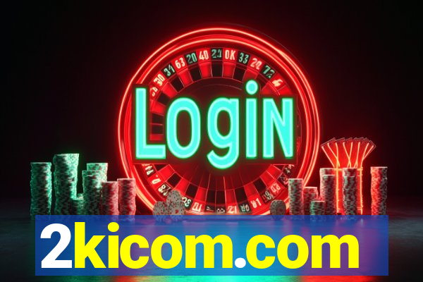 2kicom.com