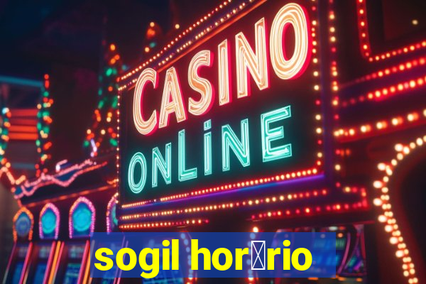 sogil hor谩rio