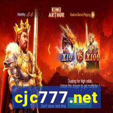 cjc777.net