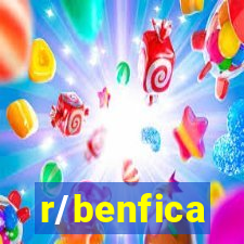 r/benfica