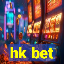 hk bet