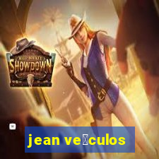 jean ve铆culos