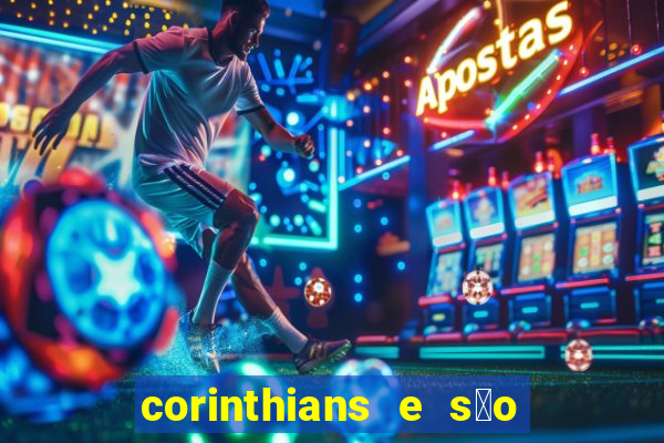 corinthians e s茫o paulo 7x1