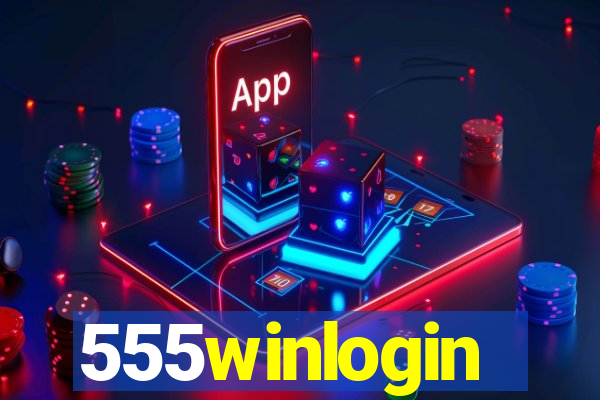 555winlogin