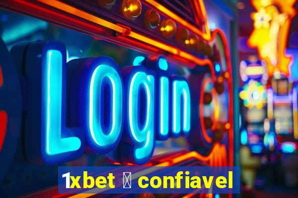 1xbet 茅 confiavel