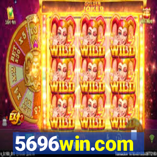 5696win.com