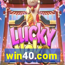 win40.com